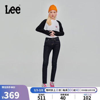 Lee 418修身窄脚清水洗高弹女牛仔裤 清水洗 28