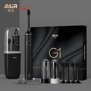 BAiR 拜尔 G1豪华定制版电动牙刷成人充电式智能声