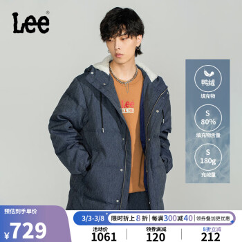 Lee 舒适版型中长款防泼溅男连帽面包羽绒服潮流 牛仔蓝 L