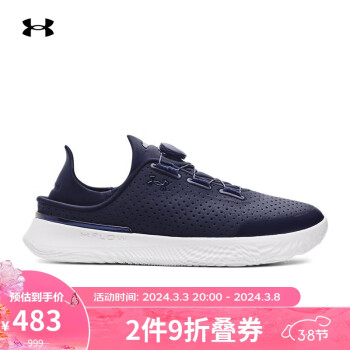 安德玛 UNDERARMOUR）SlipSpeed'随变鞋'可踩跟男女同款运动鞋3026197 蓝色403 38.5