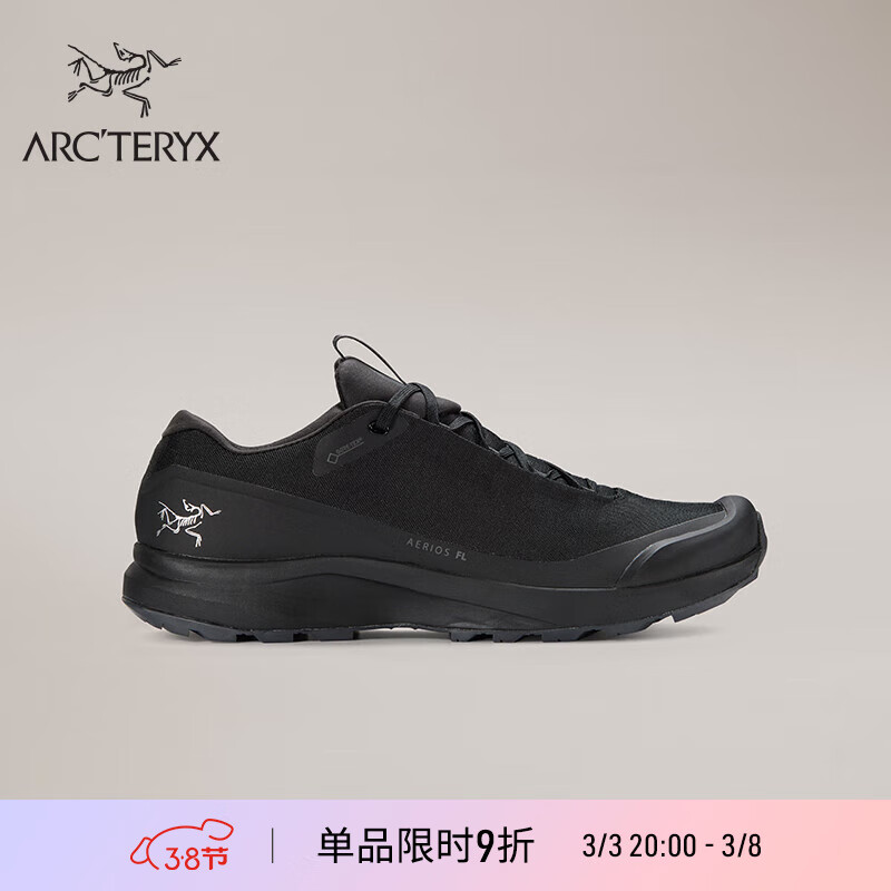 ARC'TERYX 始祖鳥 AERIOS FL GTX 男子徒步鞋 1440元