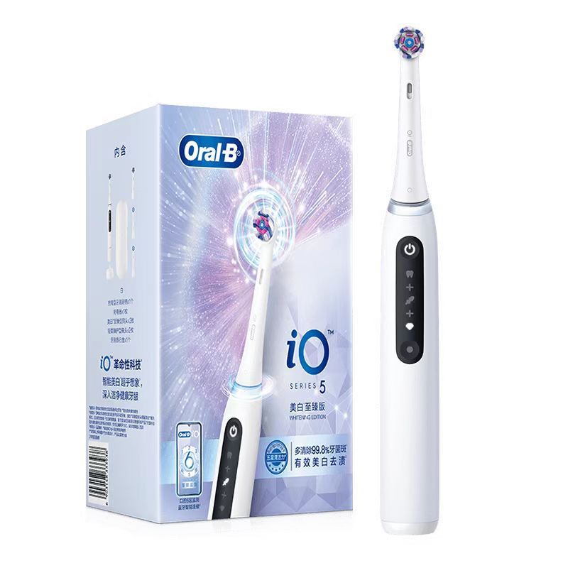 Oral-B 欧乐-B 欧乐B 成人电动牙刷 成人 iO5 智能净白刷 iO系列圆头微震科技 深度清洁送男友送女友情侣送礼赠生日礼物 券后461.04元