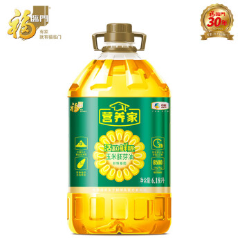 福临门营养家非转基因活粒鲜胚玉米胚芽油6.18L食用油新老包装随机发