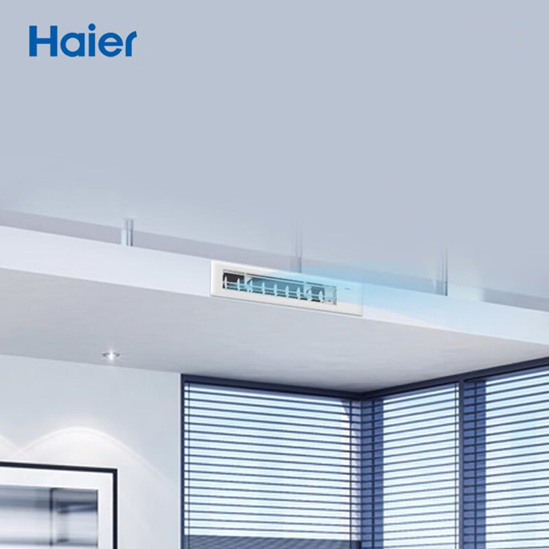 Haier 海尔 云清风管机 中央空调一拖一 3匹嵌入式空调 变频一级 客厅 KFRd-72NW/72ECA81A包安装 京配 6599元