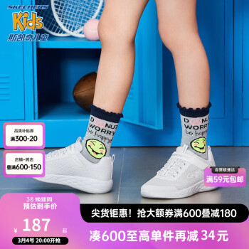 SKECHERS 斯凯奇 GO RUN 600 女童休闲运动鞋 82007L 白色 35