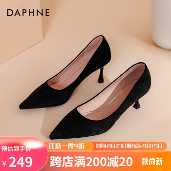 DAPHNE 达芙妮 高跟鞋女黑色绒面细跟2022款一脚蹬职业气质正装尖头单鞋 绒黑（7cm跟高） 34