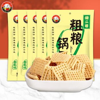 傻二哥 粗粮锅巴香葱味100g*5包膨化食品休闲零食8090经典怀旧零食小吃