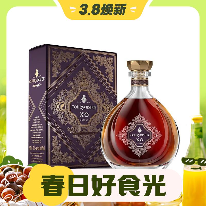 拿破侖 XO 干邑白蘭地 700ML 禮盒裝 430元