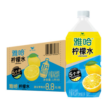 统一 A-Ha柠檬水 柠檬味饮料 1升*8瓶 整箱装