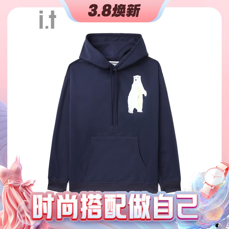 3.8煥新：:CHOCOOLATE 男女款印花連帽衛(wèi)衣 CLSWU15L 券后85元