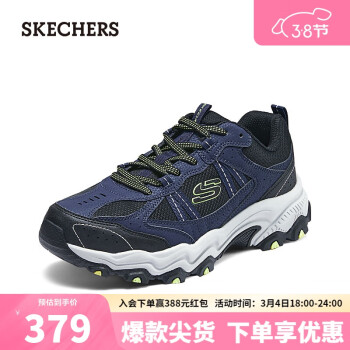 SKECHERS 斯凯奇 男子耐磨城市户外鞋237527 海军蓝色/黑色/NVBK 41