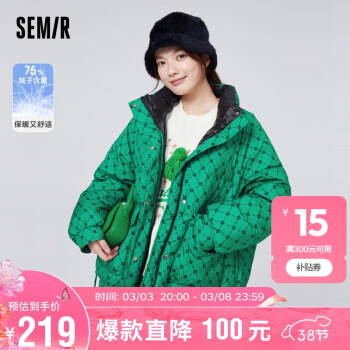 Semir 森马 羽绒服女老花满印oversize立领冬季插肩袖厚外套保暖101722113050