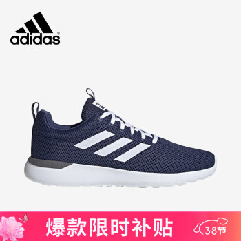 adidas 阿迪达斯 时尚潮流运动舒适透气休闲鞋男鞋FW1334