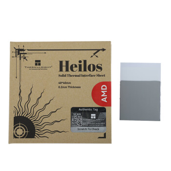利民 Heilos固态导热硅脂片笔记本电脑相变硅脂cpu导热膏垫贴