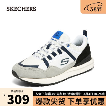 SKECHERS 斯凯奇 男士绑带复古休闲鞋894100 白色/灰/WGN 45