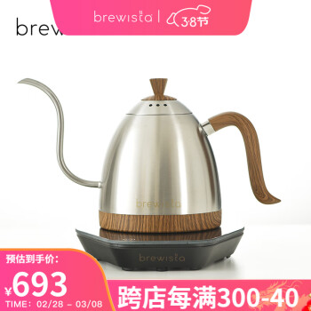 BREWISTA 智能控温壶手冲壶 不锈钢咖啡壶家用细长嘴手冲壶电热水壶泡茶温控壶咖啡手冲壶0.6L 银色