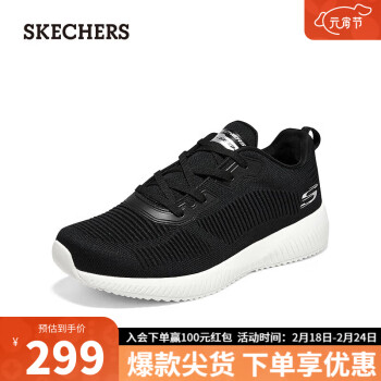 SKECHERS 斯凱奇 休閑鞋簡約百搭緩震跑步鞋子232290 黑色/白色/BKW 40