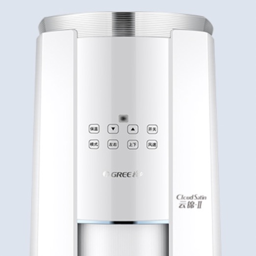 GREE 格力 云锦-Ⅱ系列 KFR-72LW/NhAg1BAj 新一级能效 立柜式空调 3匹 券后7299元