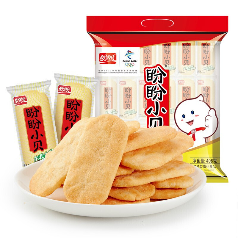 盼盼 小贝香米饼 408g 8.9元