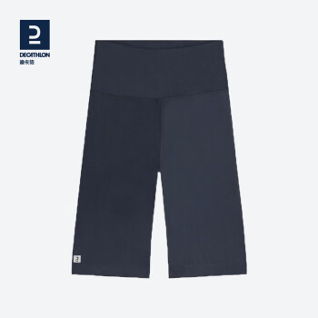 DECATHLON 迪卡侬 瑜伽短裤高腰收腹提臀有氧健身五分裤(23新)石墨灰XS 4905207