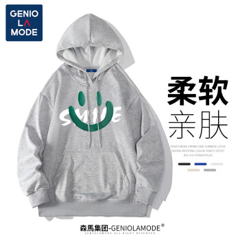 GENIOLAMODE 森马集团卫衣男韩版连帽简约印花长袖上衣日常通勤内搭外穿男装潮