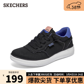 SKECHERS 斯凯奇 女士舒适轻质帆布鞋114421 黑色/多彩色/BKMT 40.00