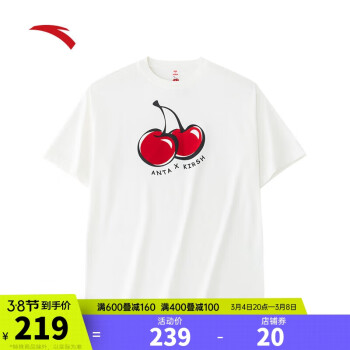 ANTA 安踏 ×kirsh联名新年款小樱桃短袖t恤女夏季休闲针织衫162428121
