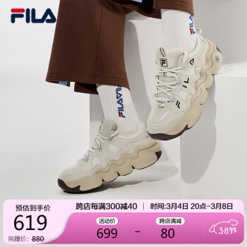 FILA 斐乐 女鞋PANINI复古运动鞋2024春帕尼尼篮球鞋休闲鞋 奶白/泡沫白-GW 38