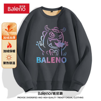 Baleno 班尼路 男士卫衣冬季加绒加厚款保暖上衣青少年潮牌印花圆领卫衣男长t