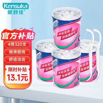 kensuka 健舒佳 潔齒牙線棒  牙線棒4筒320支