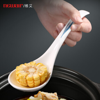 newair 维艾 日式陶瓷大勺子长柄家用汤勺大号盛汤勺舀粥调羹汤匙餐具吃拉面勺