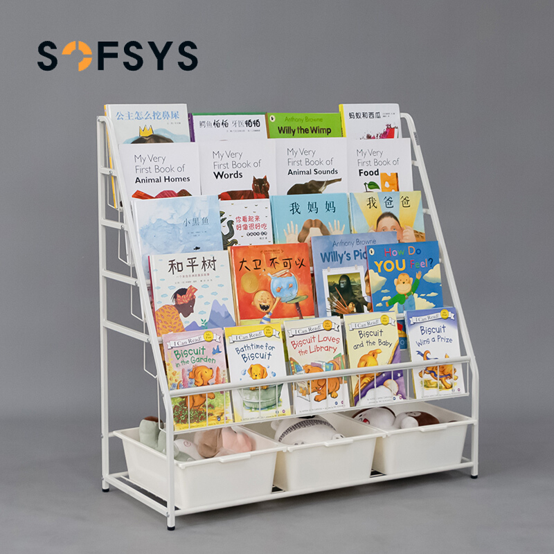 SOFSYS SOFS 兒童書架 券后189元