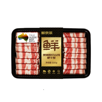 鲜京采 澳洲原切谷饲肥牛卷1kg（500g*2）牛肉片牛肉卷火锅食材