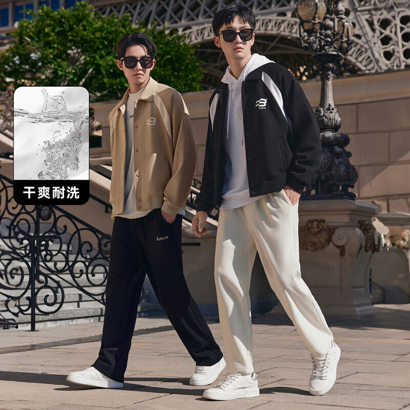 Cabbeen 卡宾 男装潮流拼接夹克23秋印花宽松外套教练服 煤黑色 XXL 券后313.49元