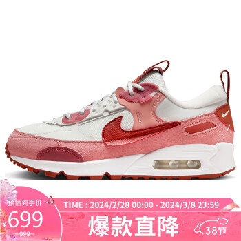 NIKE 耐克 休闲鞋女气垫AIR MAX 90运动鞋春夏FQ8881-618星尘红36