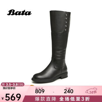 Bata 拔佳 骑士靴女23冬季英伦牛皮长筒粗跟软底长靴AKL83DC3 黑色 34