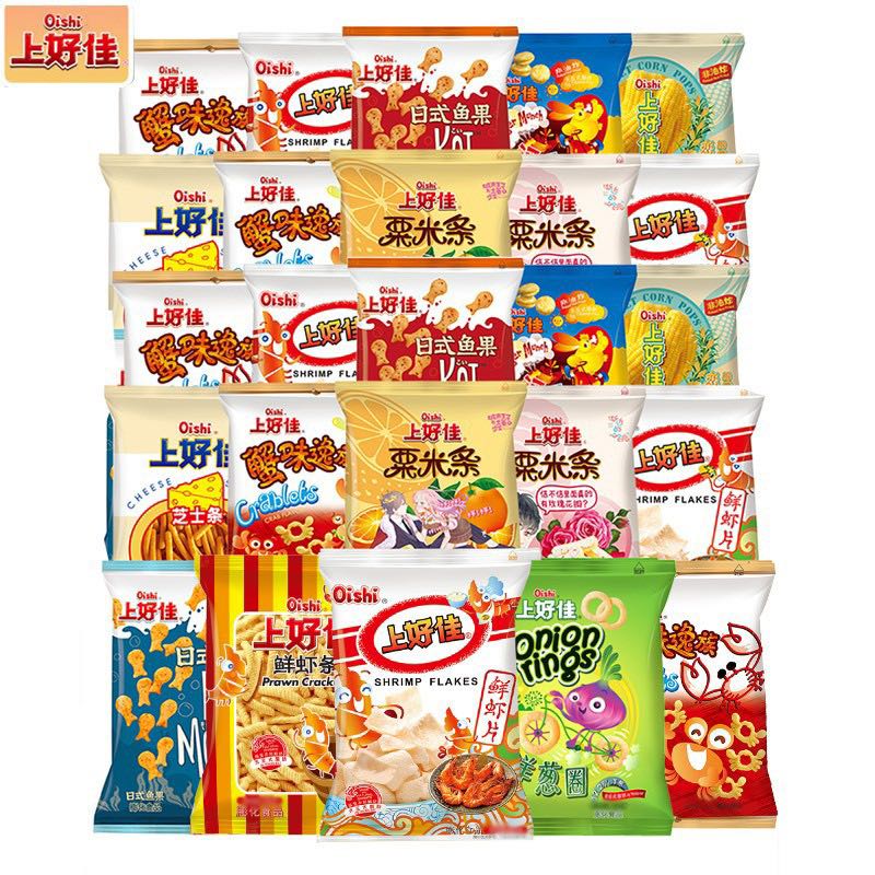 Oishi 上好佳 零食大礼包鲜虾片薯片虾条多口味组合儿童解馋小零食休闲膨化食品 混合味40包 15.6元