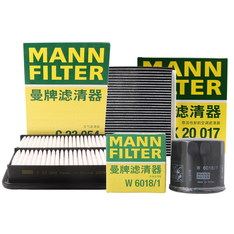 曼牌濾清器 曼牌（MANNFILTER）濾清器套裝空氣濾+空調(diào)濾+機油濾(14-18款昂克賽拉 1.5) 88.38元