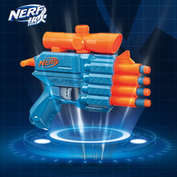 NERF 热火 精英2.0系列 F4191 猎鹰发射器