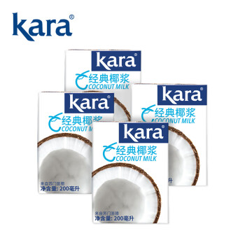 佳乐 KARA牌经典椰浆200ml*4 奶茶店专用西米露生椰拿铁甜品烘焙原料