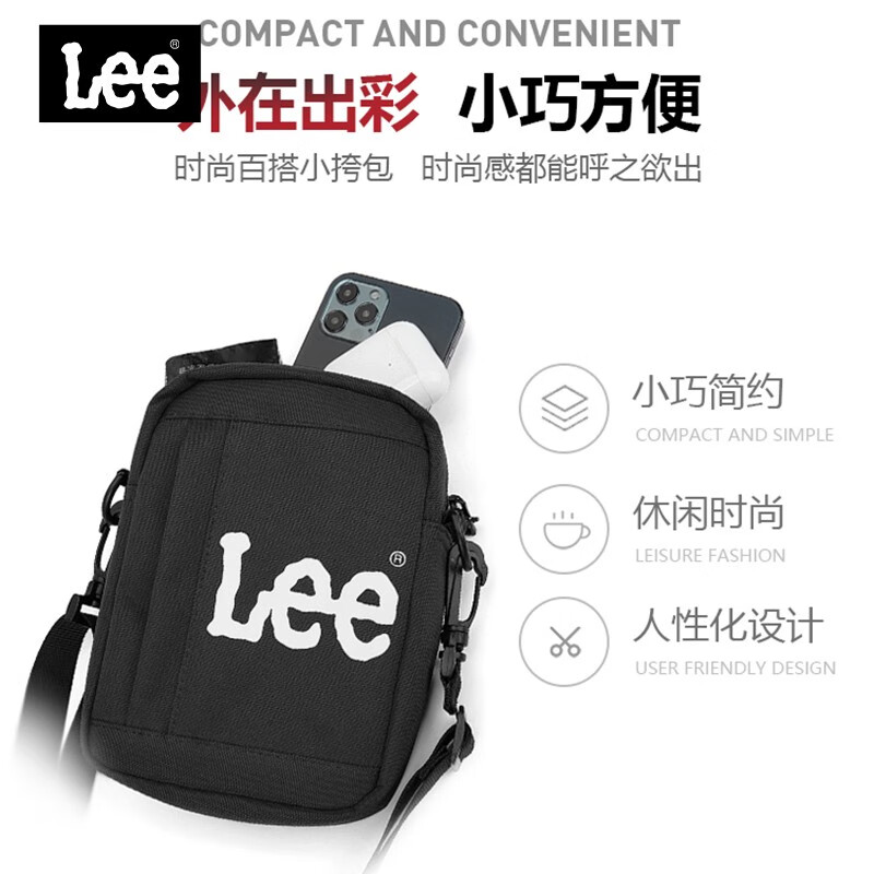 Lee 迷你单肩斜挎包 黑色 券后44元