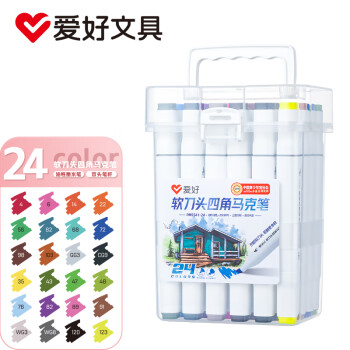 AIHAO 爱好 24色双头马克笔可水洗软头儿童绘画画笔套装学生水彩笔 24支/1盒PM5480
