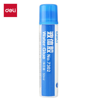 deli 得力 高粘度胶水 7302 50ml 单支装