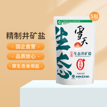 xuetian 雪天 未加碘生态食用盐 260g*5 家用调味品细盐井矿盐无添加生态盐