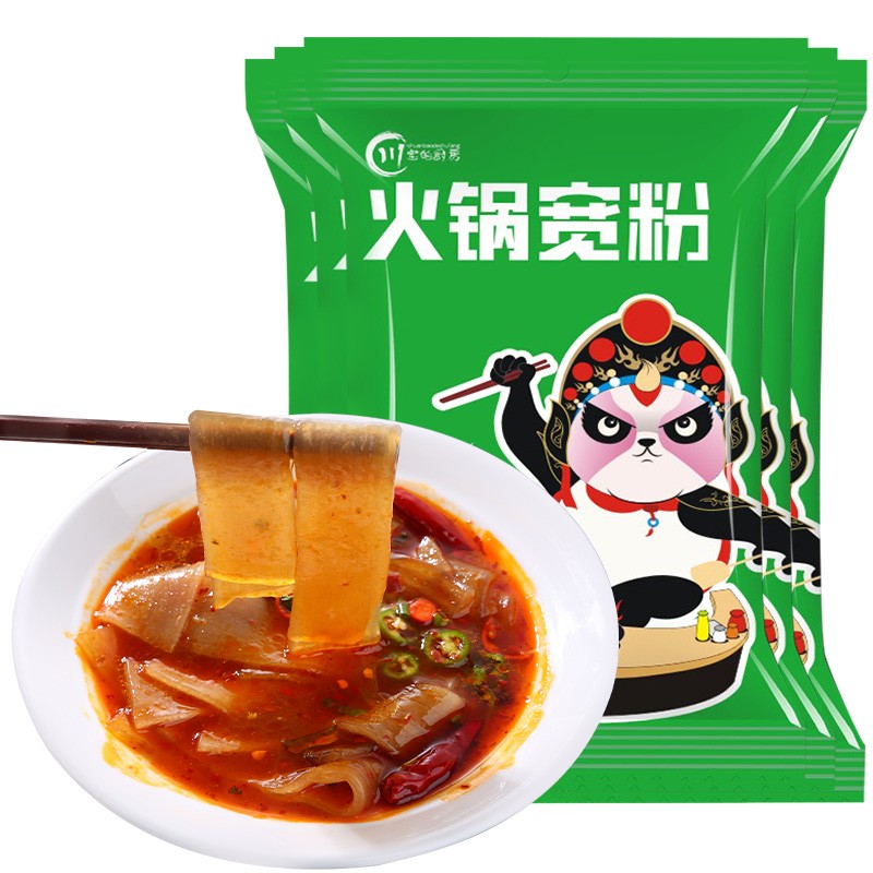 川宝的厨房 火锅宽粉 250g *5袋 券后10.9元