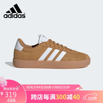 adidas 阿迪达斯 男女同款时尚潮流运动舒适透气休闲鞋ID9183 uk8.5码42.5码