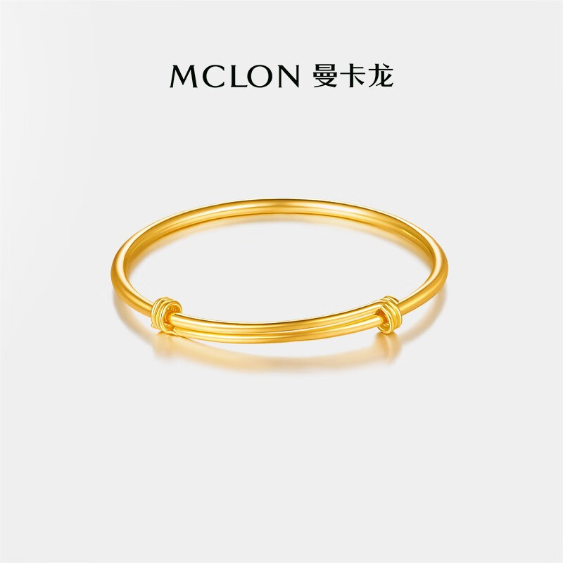 京东百亿补贴：MCLON 曼卡龙 女款足金黄金手镯素圈 约22.8g 11742元包邮（约515元/g）