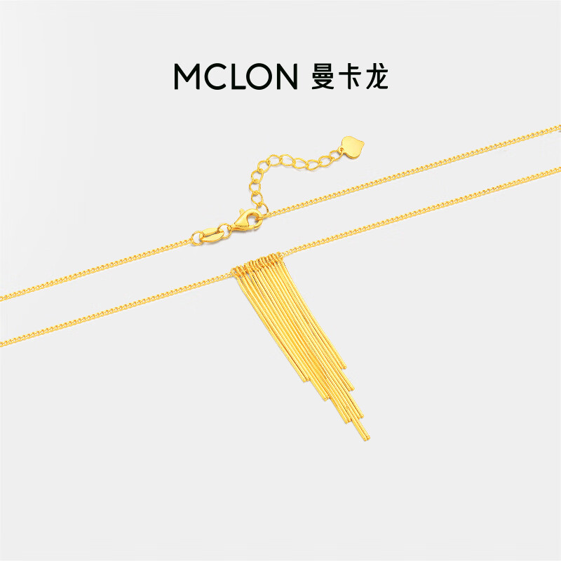 MCLON 曼卡龙 足金落河流苏项链 约5.73g 3122.85元包邮（克价545元/g）