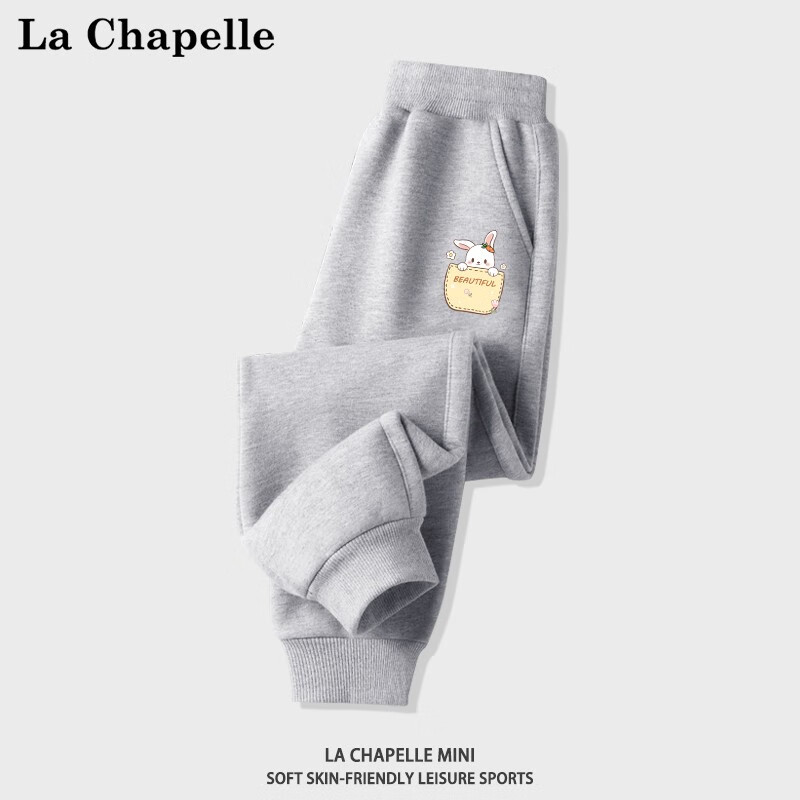 La Chapelle 兒童衛(wèi)褲運(yùn)動(dòng)褲 券后27.4元