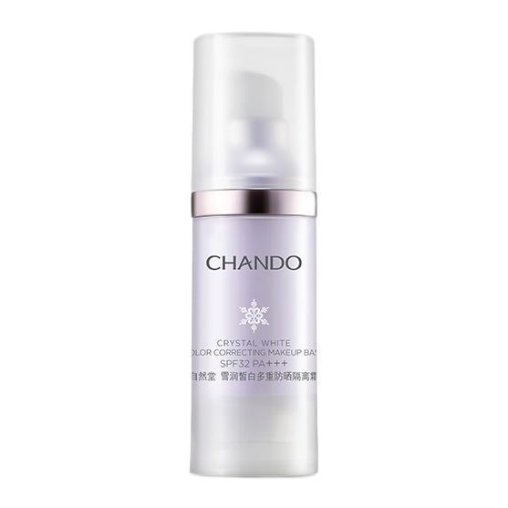 CHANDO 自然堂 雪润皙白多重防晒隔离霜 SPF32 PA+++ #淡紫色 30ml 44元